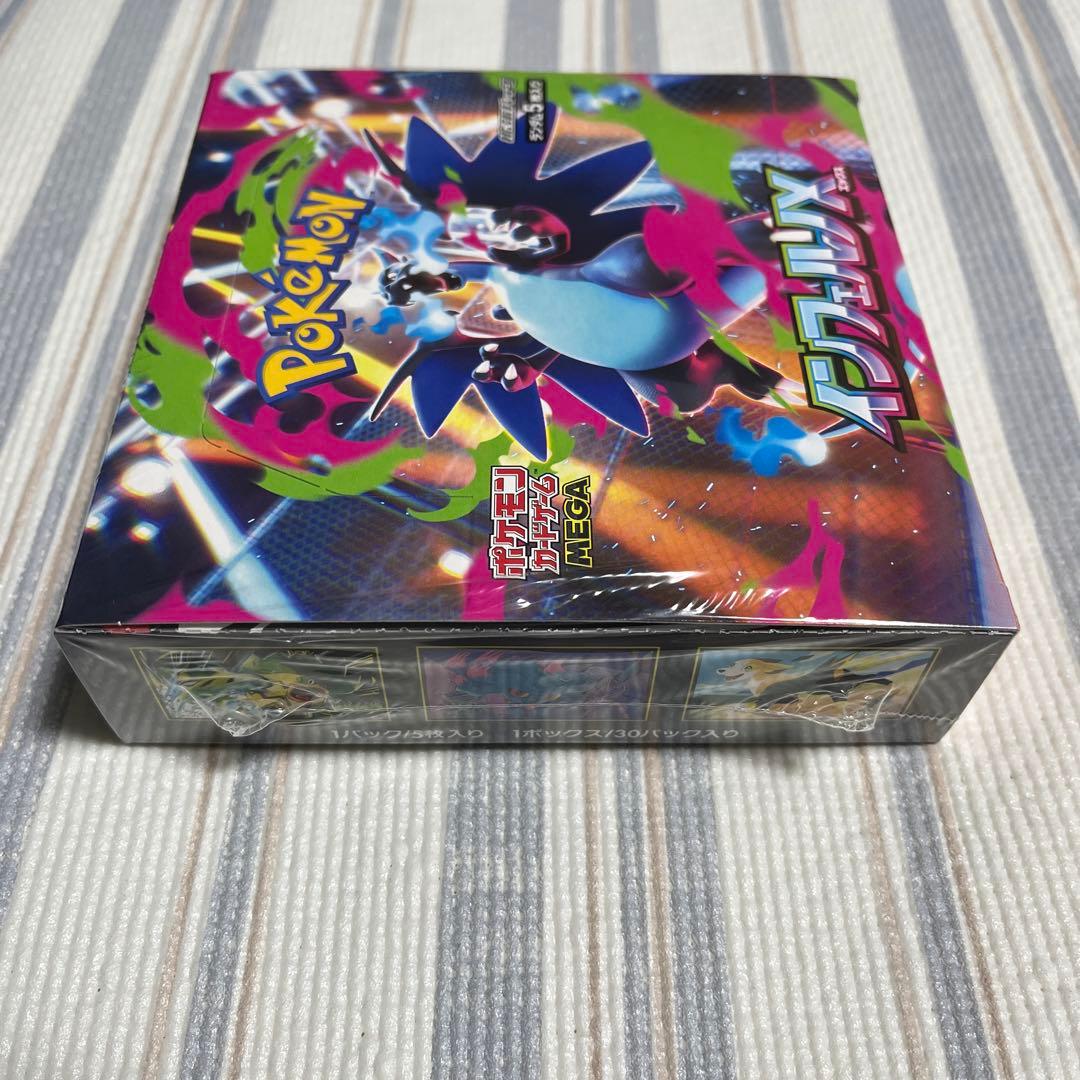 ポケモンカード　インフェルノX　BOX　シュリンク付き