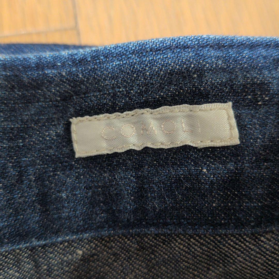 週末限定価格！COMOLI ベルテッドデニムパンツ インディゴ　サイズ1