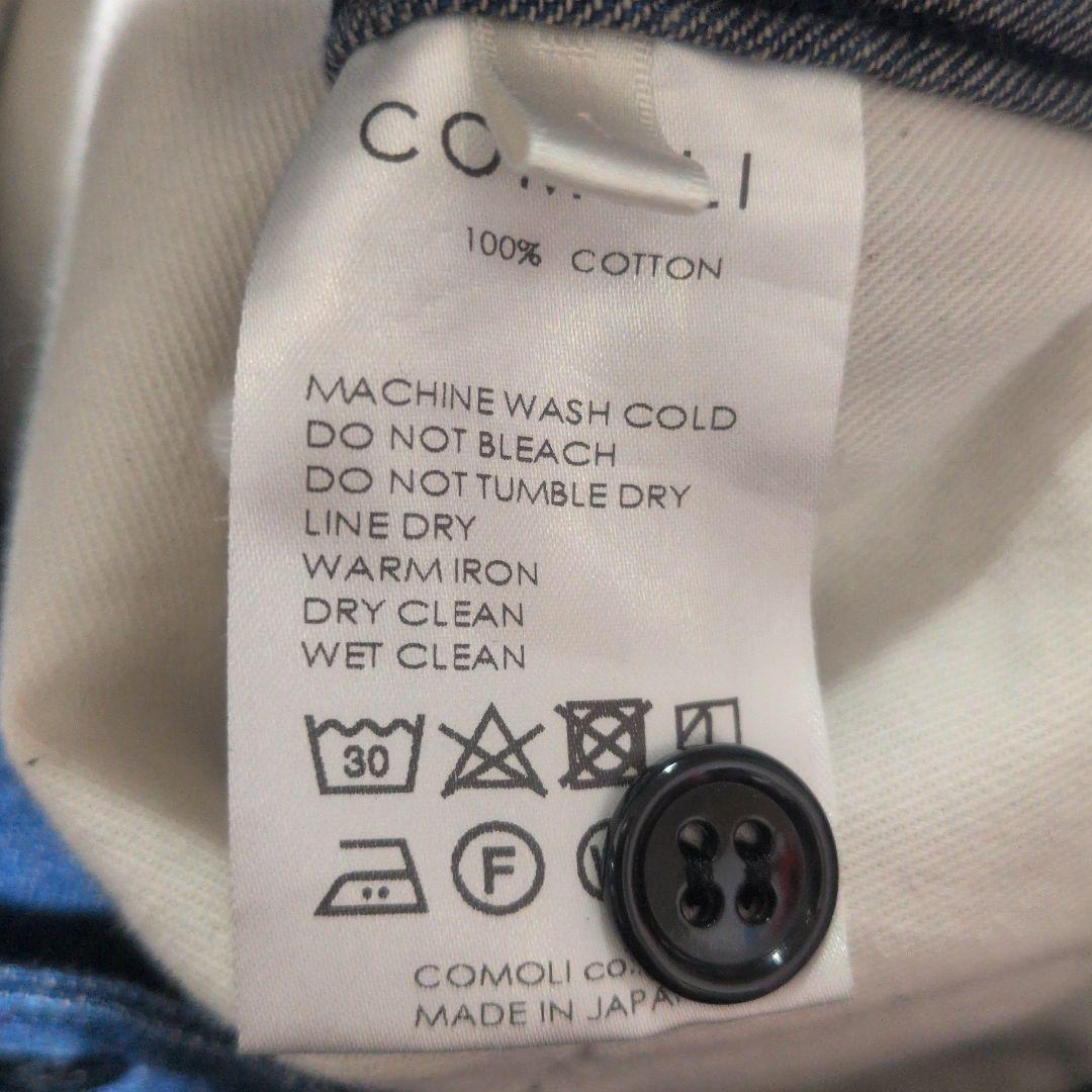 週末限定価格！COMOLI ベルテッドデニムパンツ インディゴ　サイズ1