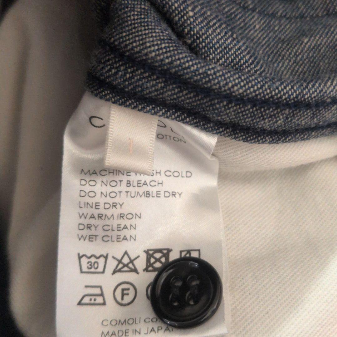 週末限定価格！COMOLI ベルテッドデニムパンツ インディゴ　サイズ1