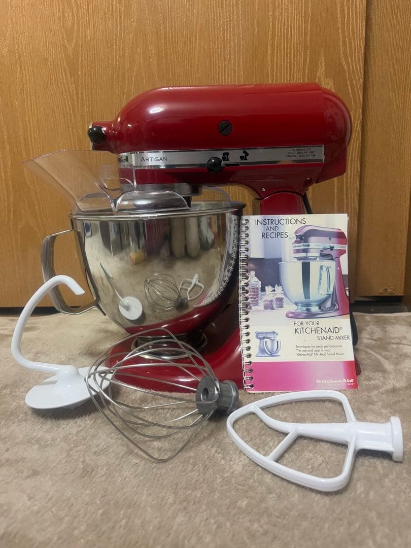 KitchenAid Artisan スタンドミキサー レッド 5クォート