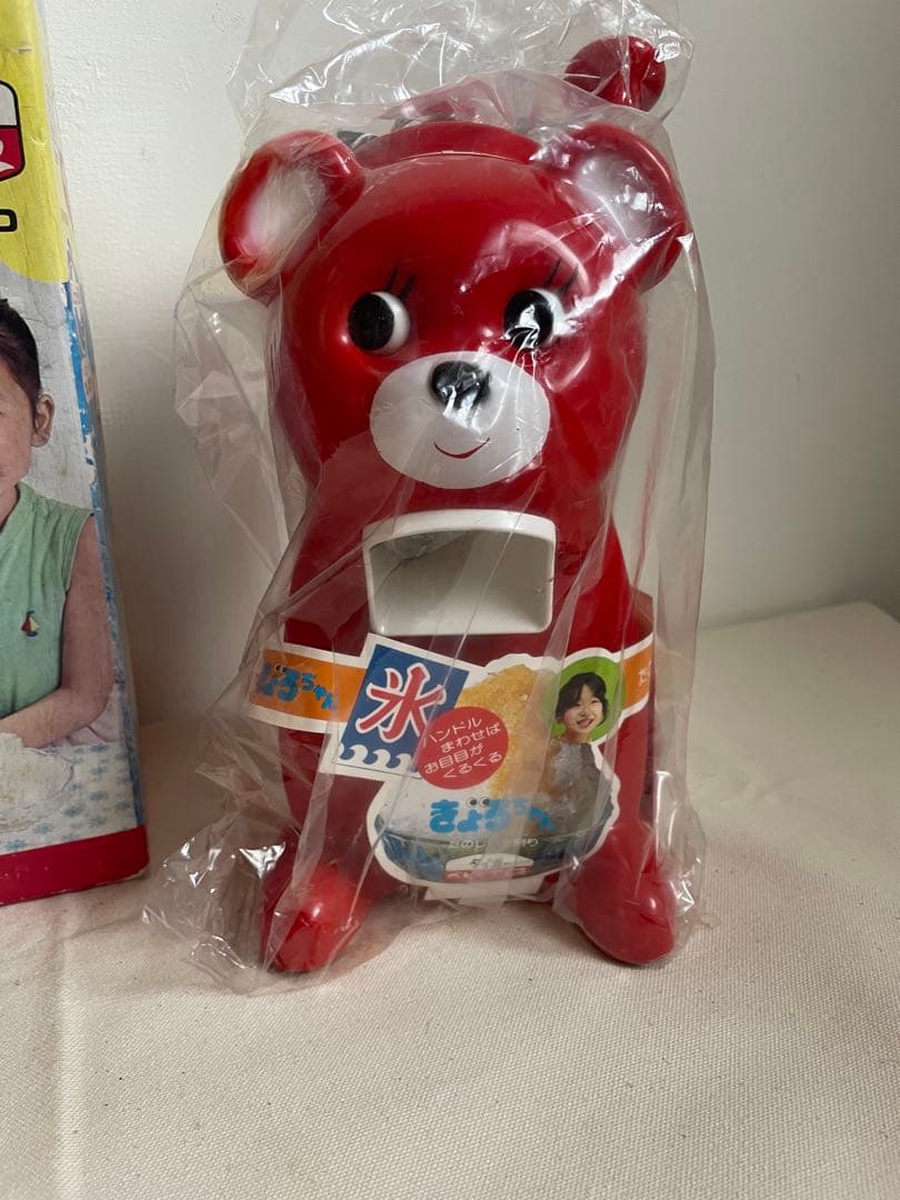 新品未使用　当時物　きょろちゃん　かき氷　初期型
