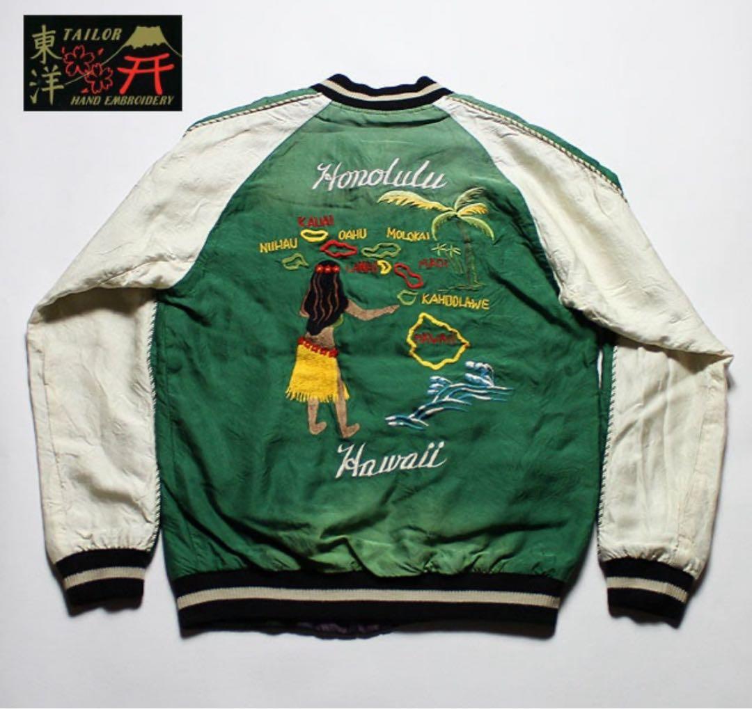 テーラー東洋 TOYO XL エイジング　スカジャン　スーベニアジャケット　港商