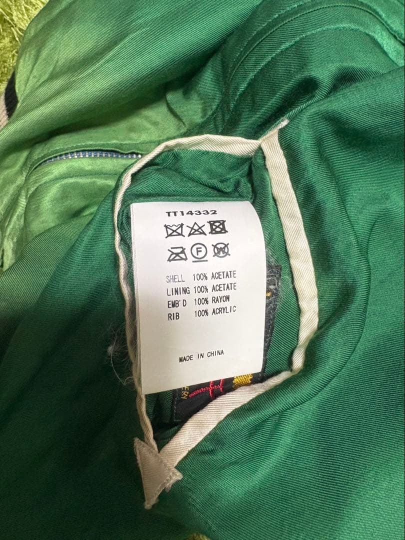 テーラー東洋 TOYO XL エイジング　スカジャン　スーベニアジャケット　港商