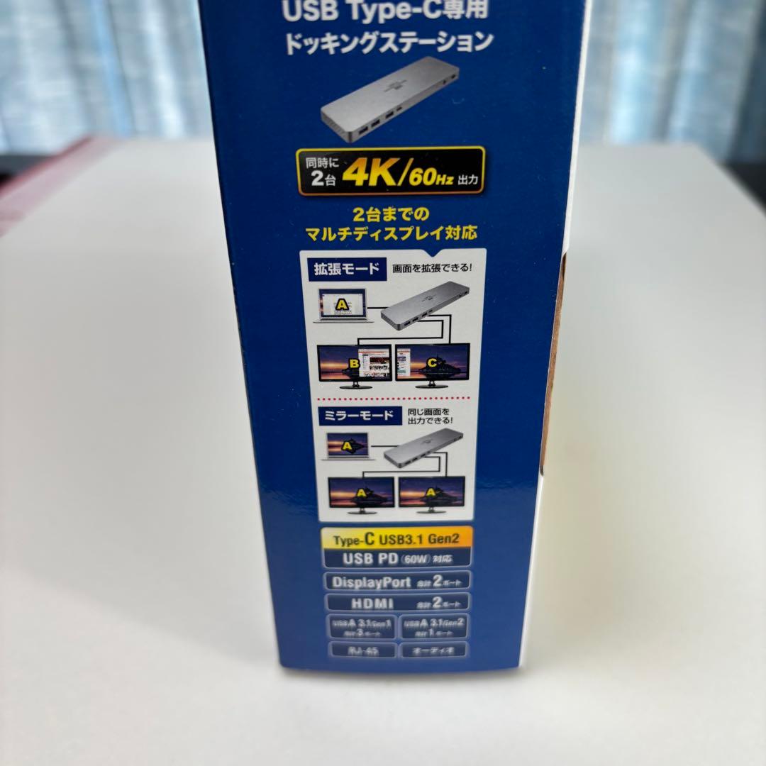 【新品未開封】サンワサプライ USB-C USB-CVDK6 DP PD対応