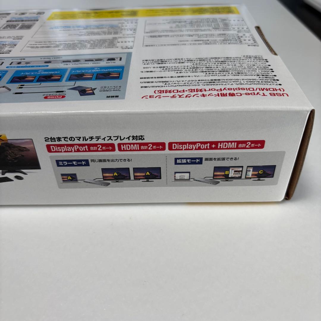 【新品未開封】サンワサプライ USB-C USB-CVDK6 DP PD対応