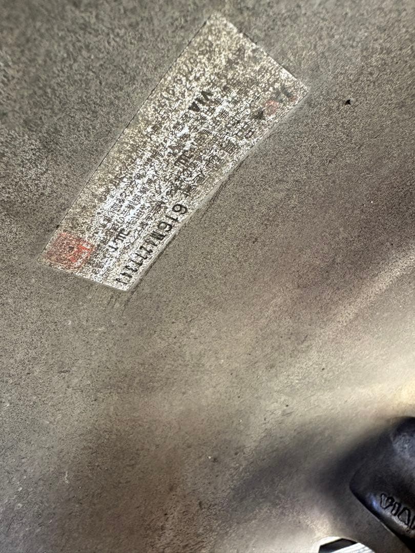 まーくん専用　プラド 150 スタッドレスホイール付き