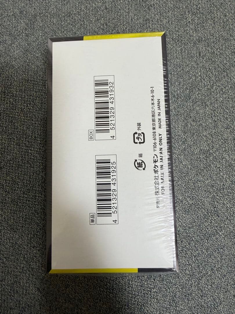 ポケモンカードゲーム MEGA ドリームEX BOX シュリンク付き