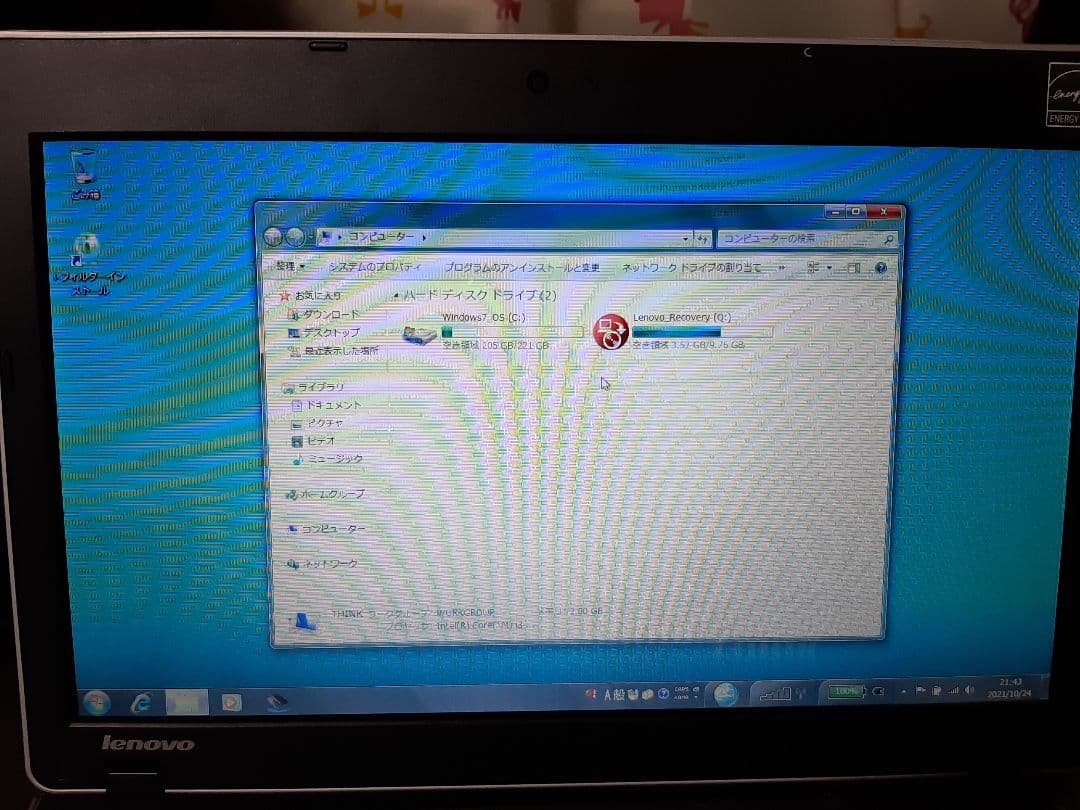 Lenovo ThinkPad Edge 11　美品だがUSBに難あり