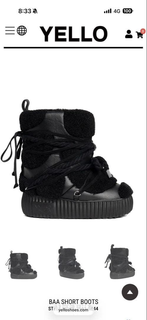 即日発送YELLO BAA SHORT BOOTS Sサイズ