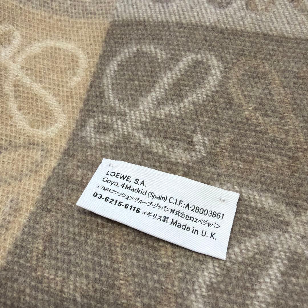 極美品 LOEWE ロエベ アナグラム チェッカーボード