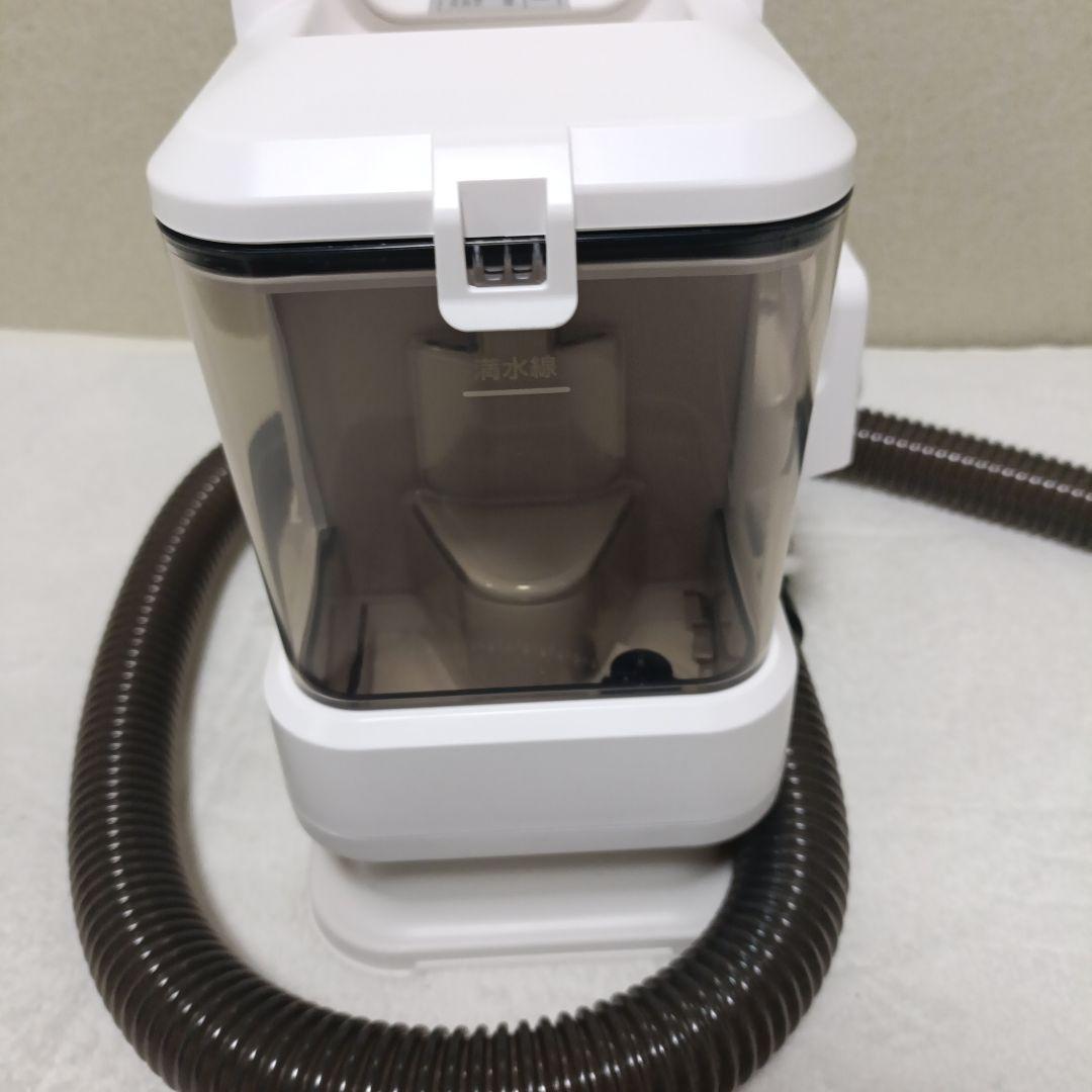 2025年製　アイリスオーヤマ　リンサークリーナー RNSP-P500