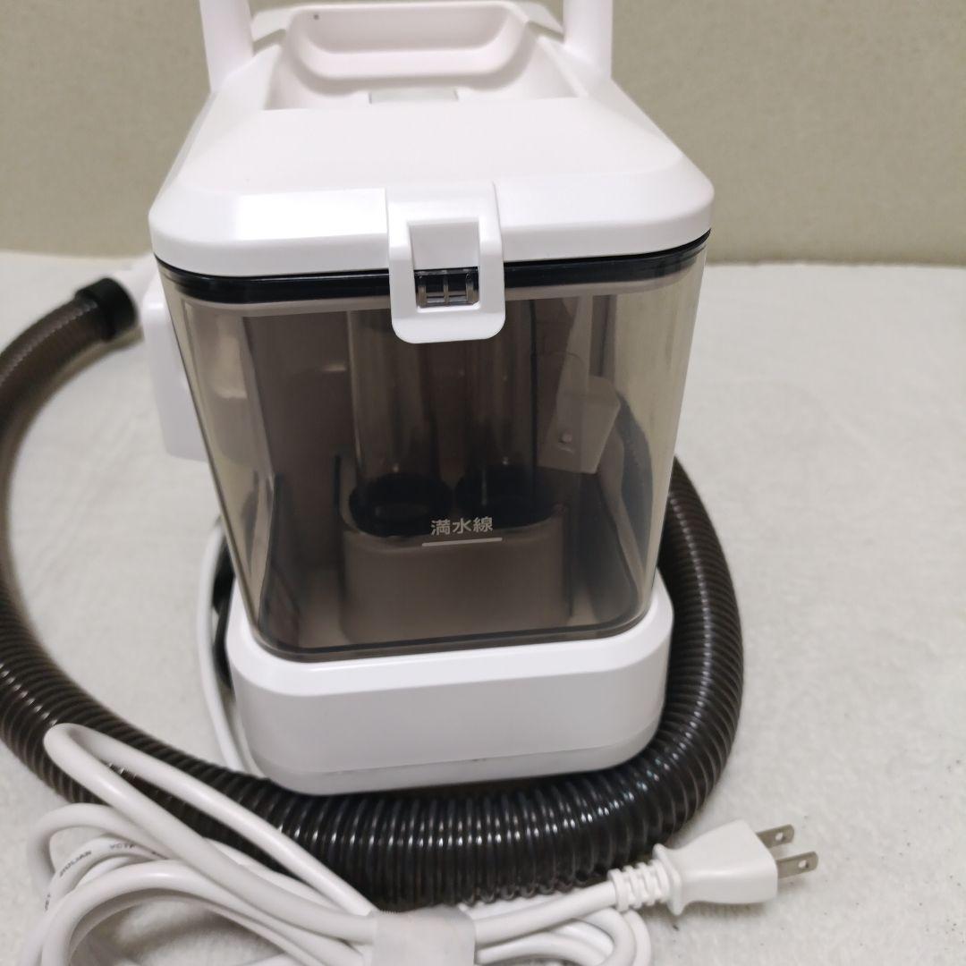 2025年製　アイリスオーヤマ　リンサークリーナー RNSP-P500