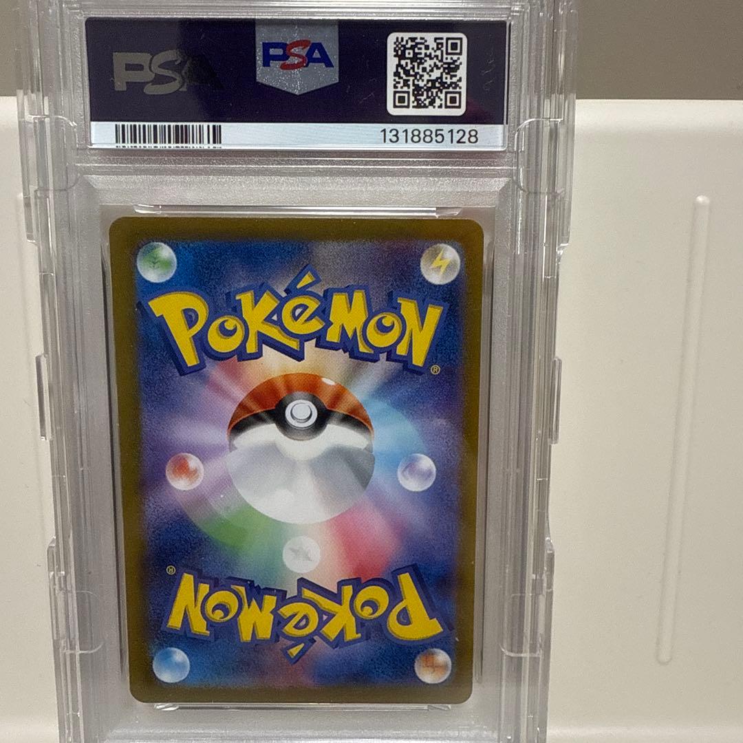 PSA10 イーブイ　078/066 AR ポケモンカード