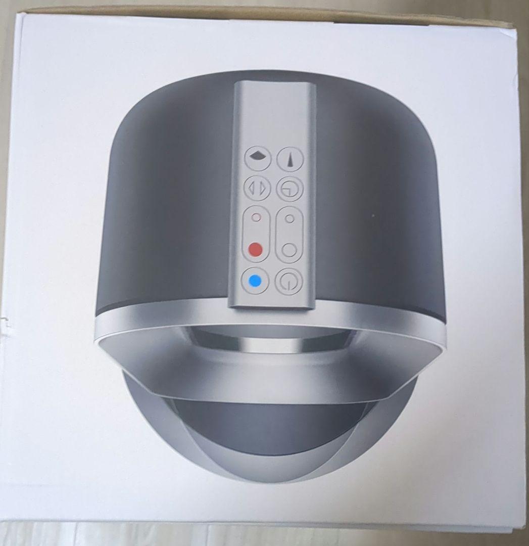 【新品】ダイソンPure Hot+Cool HP00ISN 2025年7月製