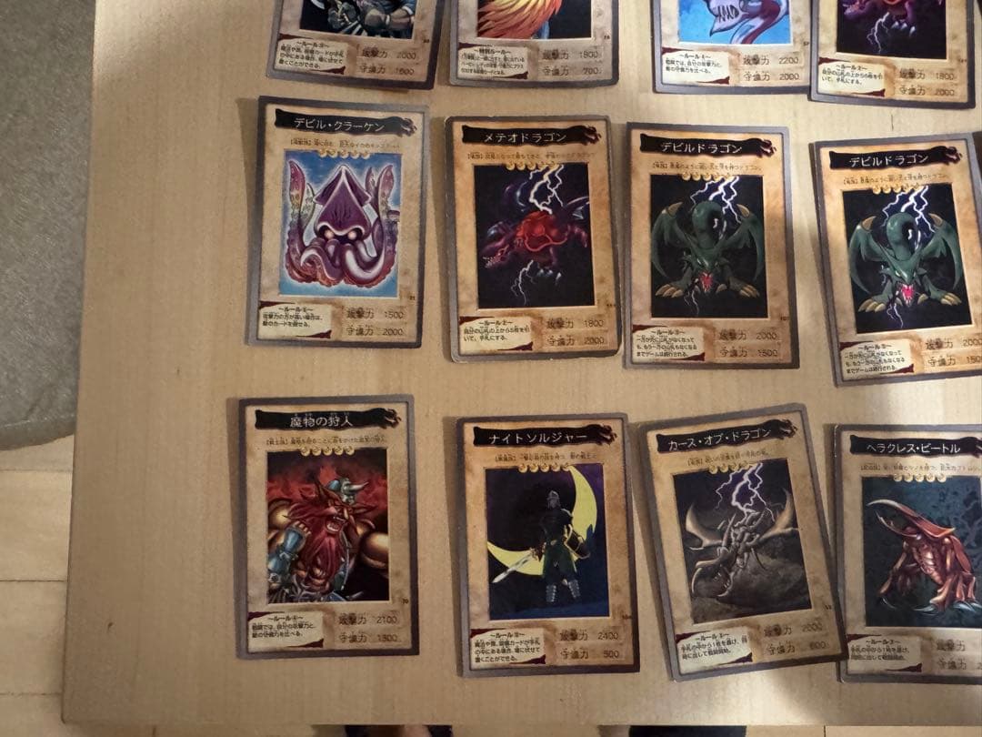 遊戯王OCG デュエルモンスターズ カードセット 32枚（バンダイ版）