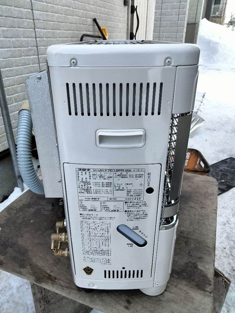 札幌発引き取り及び近郊配達限定出品コロナFF床暖対応石油ストーブ2012年式中古