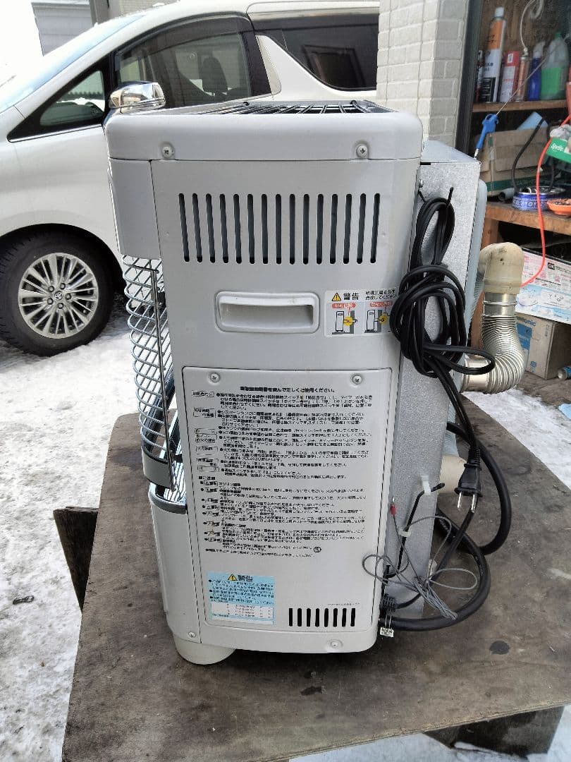 札幌発引き取り及び近郊配達限定出品コロナFF床暖対応石油ストーブ2012年式中古