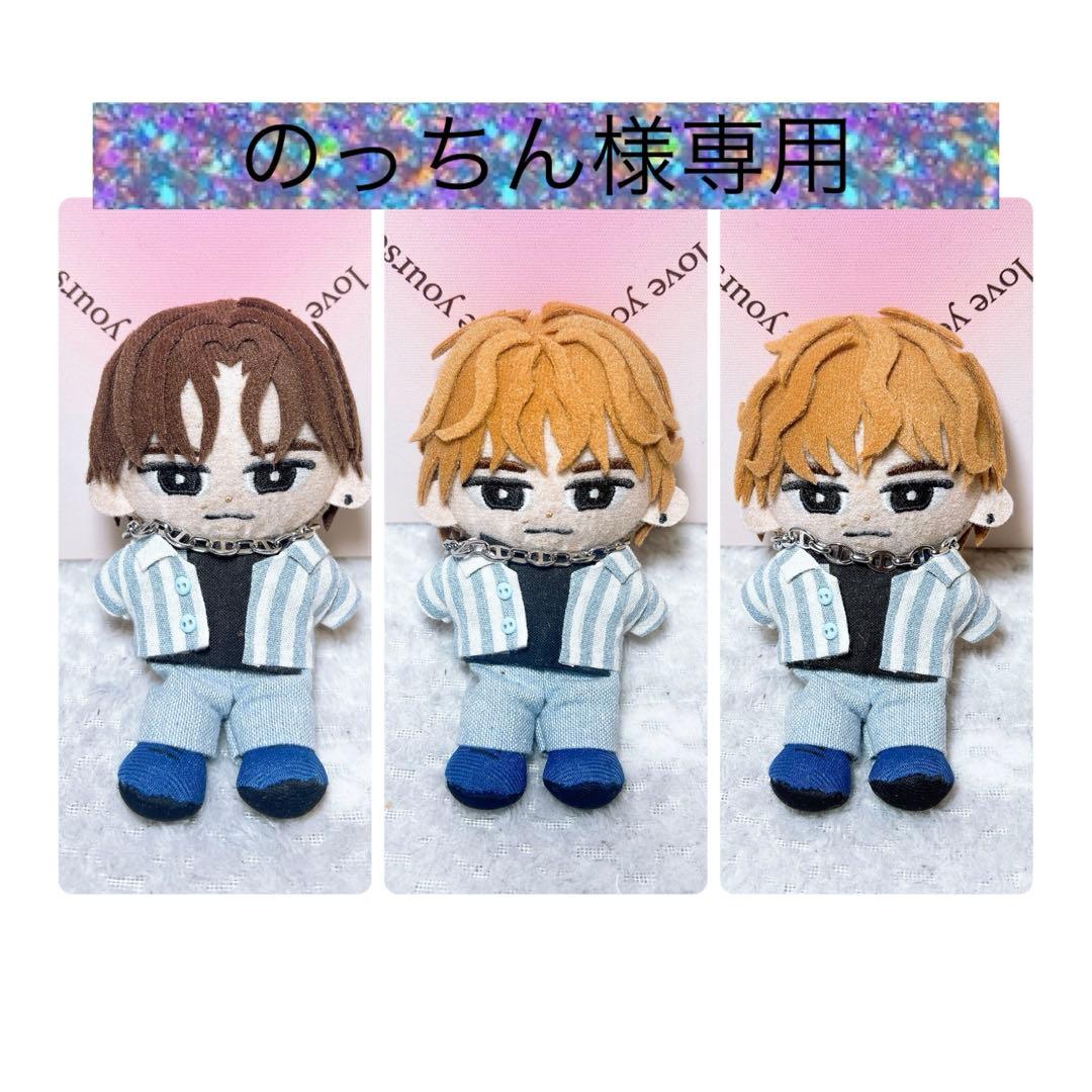 のっちん様♡すのチルぬいかつら