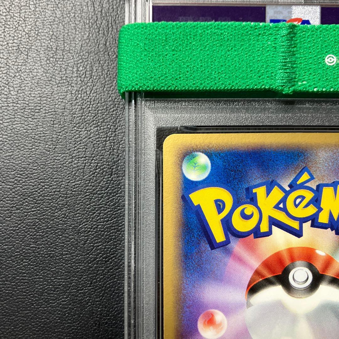 _のレックウザ PROMO プレイヤーズ 021/PLAY PSA6