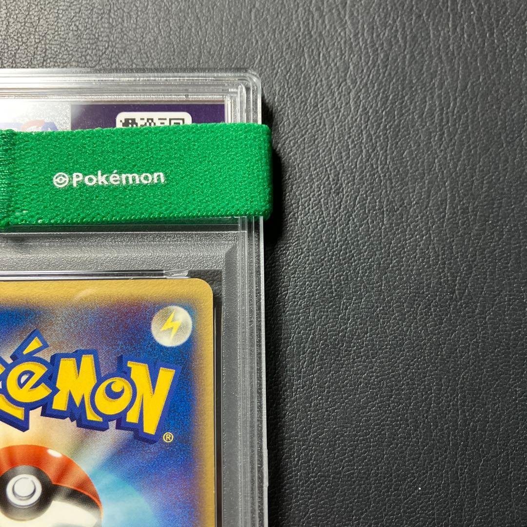 _のレックウザ PROMO プレイヤーズ 021/PLAY PSA6