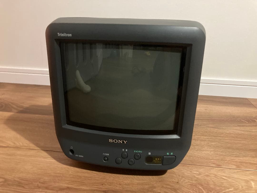 Sonyトリニトロン　ブラウン管テレビ KV-10PR1 99年製 レトロ