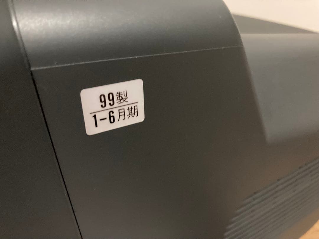 Sonyトリニトロン　ブラウン管テレビ KV-10PR1 99年製 レトロ