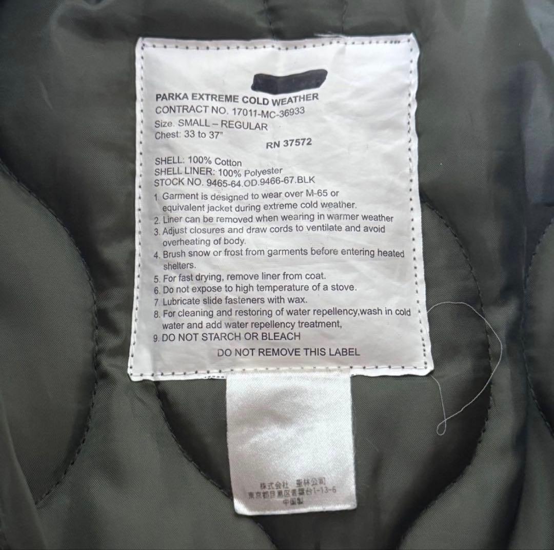 こ*た様 ROTHCO × ハリウッドランチマーケット聖林公司 M-65 フィッ