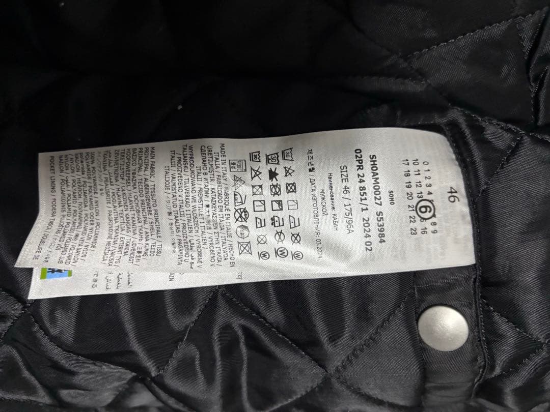 マルジェラ ライダース ダウン