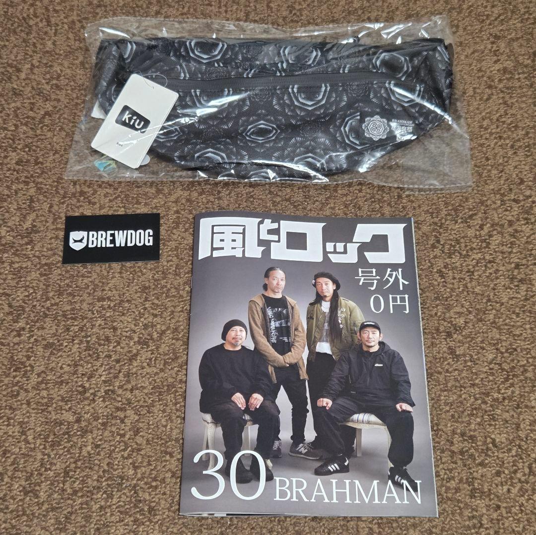 【未使用】尽未来祭 2025 BRAHMAN KiU ボディバッグ 風とロック
