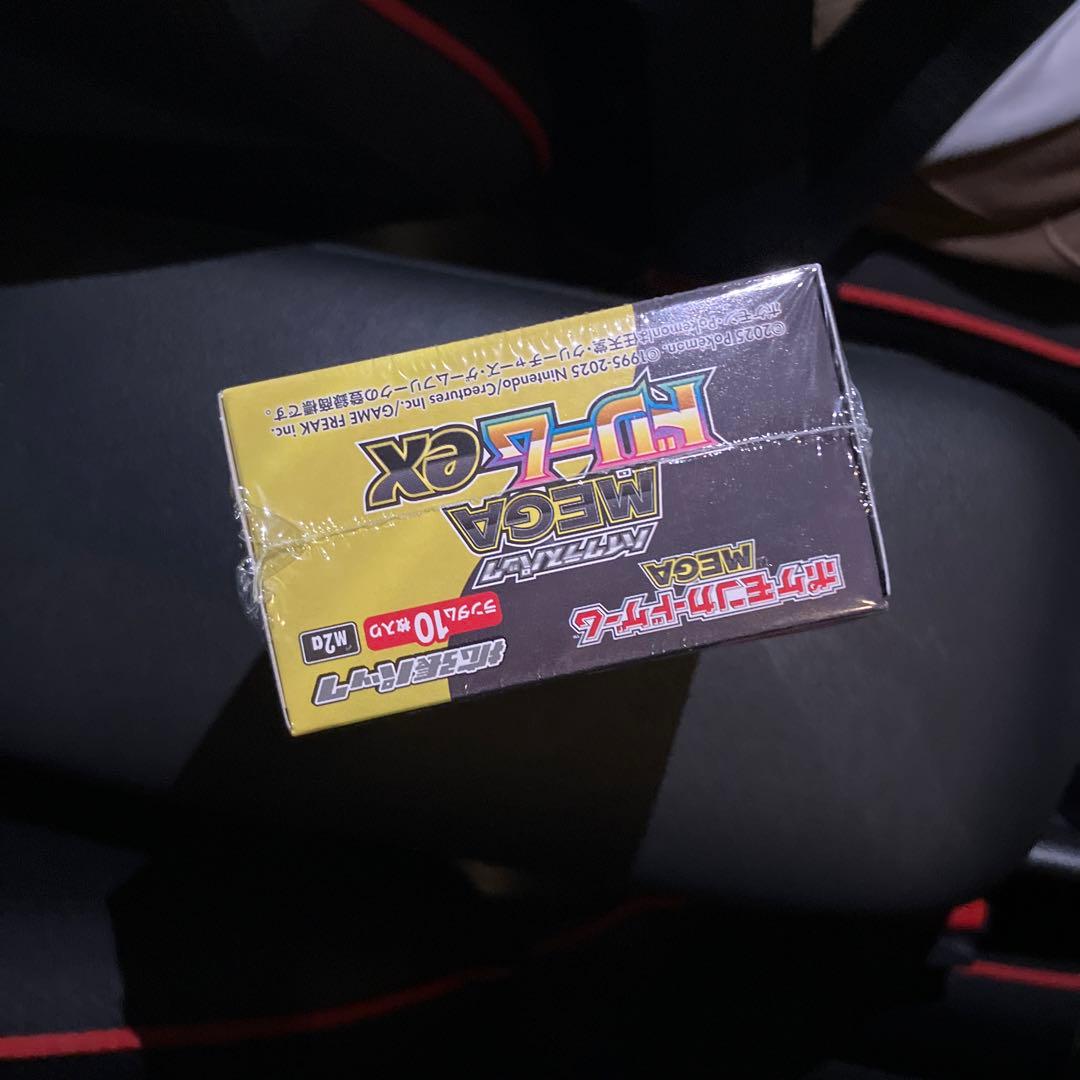 ポケモンカード　MEGAドリームex ボックスシュリンク付き
