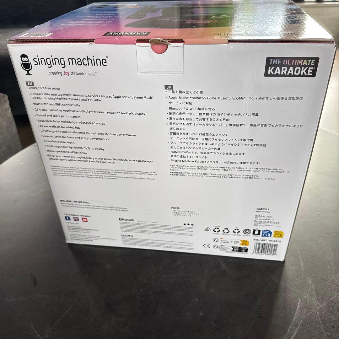 Singing Machine Wi-Fi カラオケマシーン