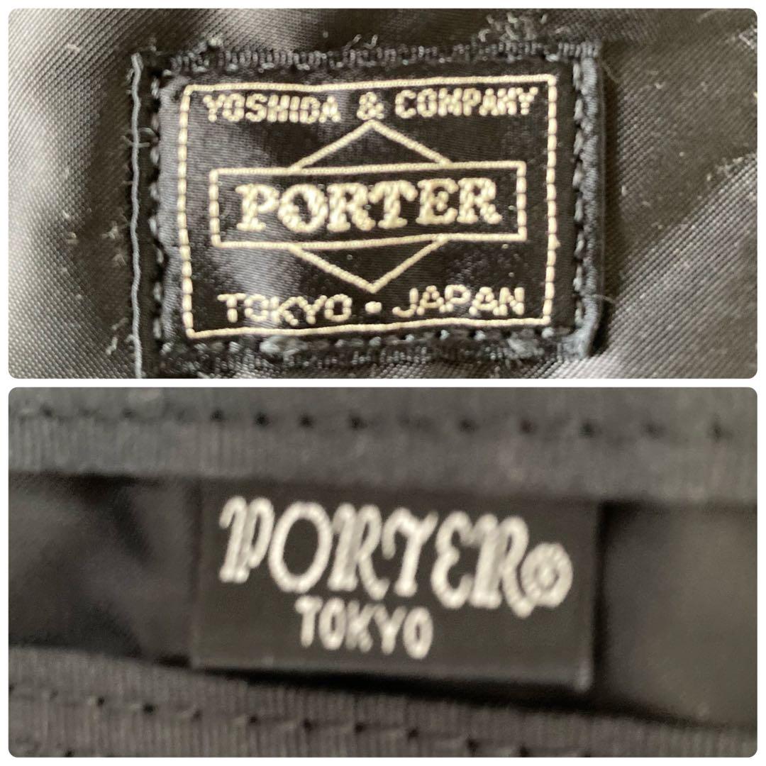 未使用級 完売品 ポーター タンカー 2way ガーメントバッグ ブラック