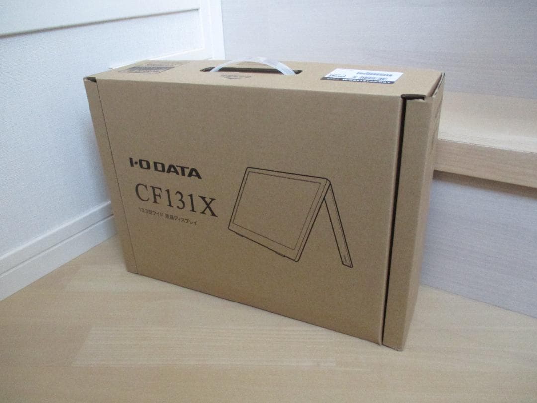 I-O DATA LCD-CF131XDB-M 13.3インチモニター