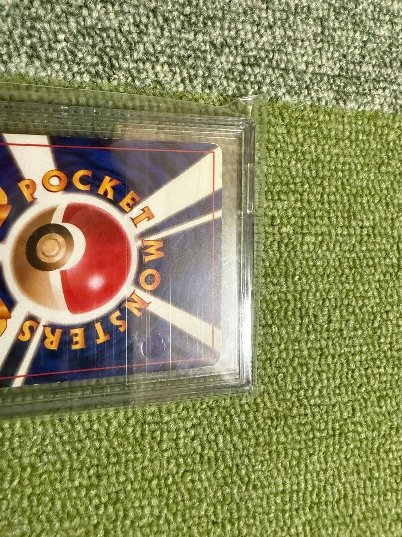 ポケカ　ナツメのゲンガー　旧裏