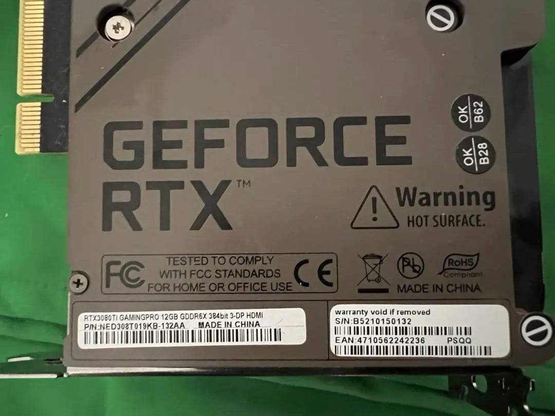 【動作良好】Palit RTX 3080 Ti GamingPro