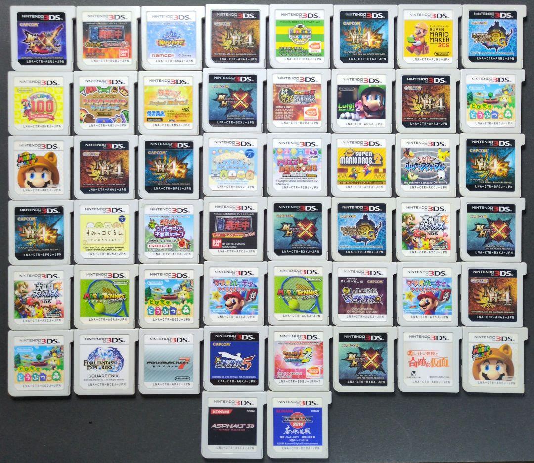 【ソフト単品】3DSソフト　50点セット　まとめ売り②　動作確認済み