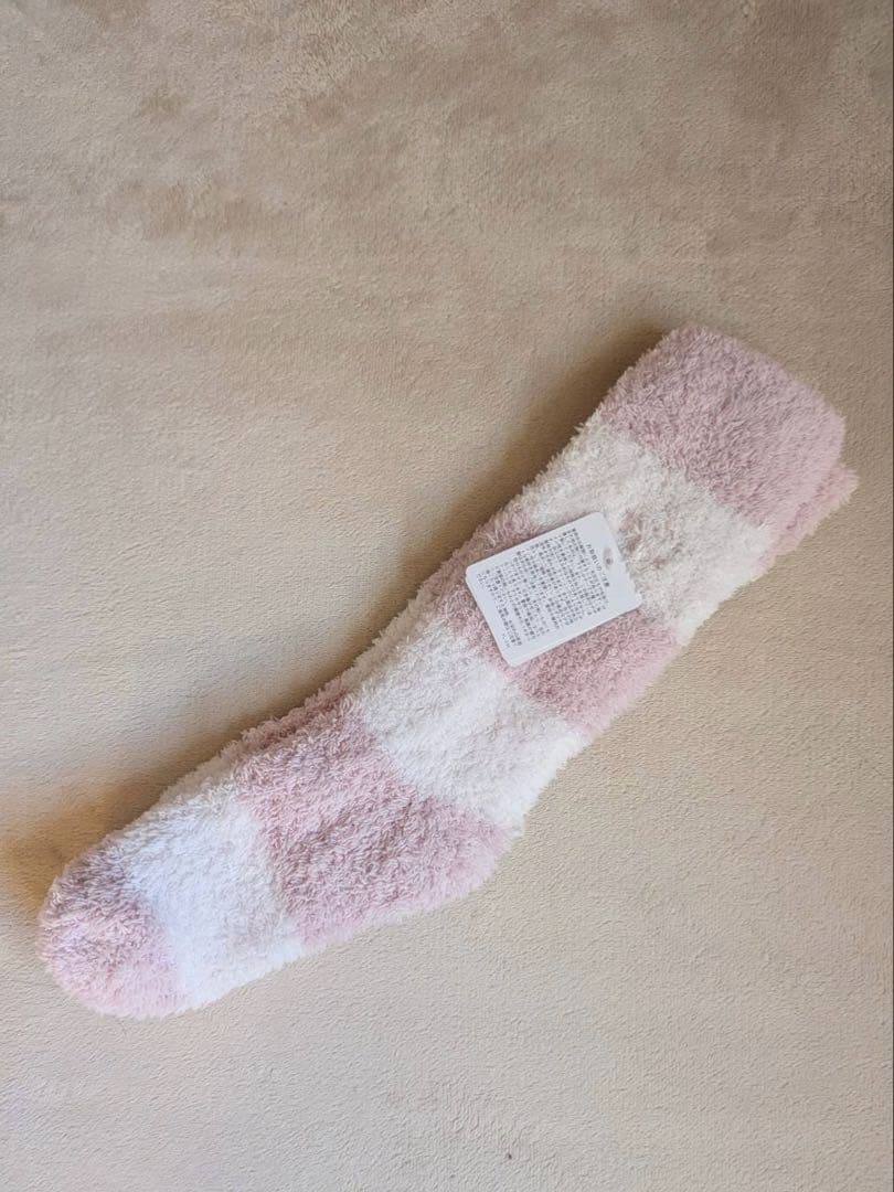 R*o様 【新品未使用】ジェラピケ　ボーダー　3点セット