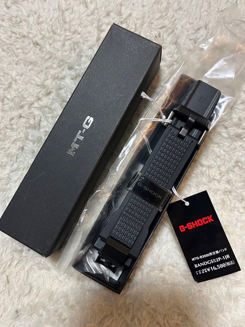 カシオ G-SHOCK MTG-B3000シリーズ 交換バンド ブラック