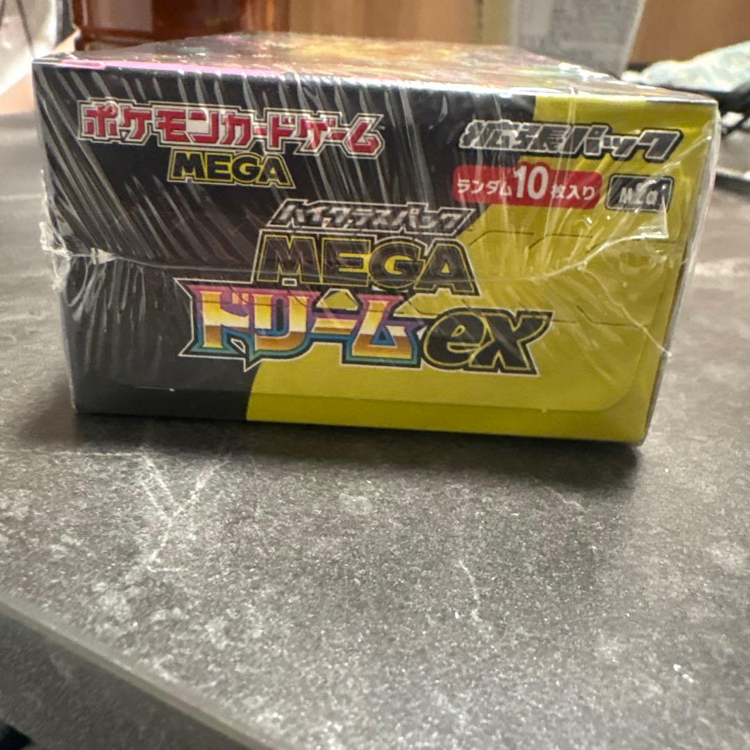 MEGAドリームEX 1箱　シュリンク付き　未開封