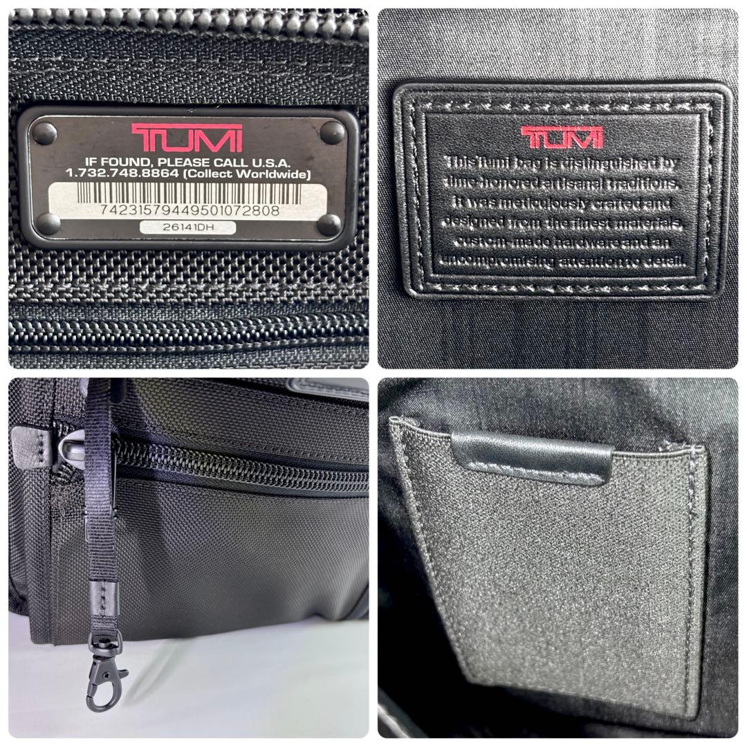 極美品 TUMIトゥミ 26141DH 2WAYビジネスバッグ エクスパンダブル