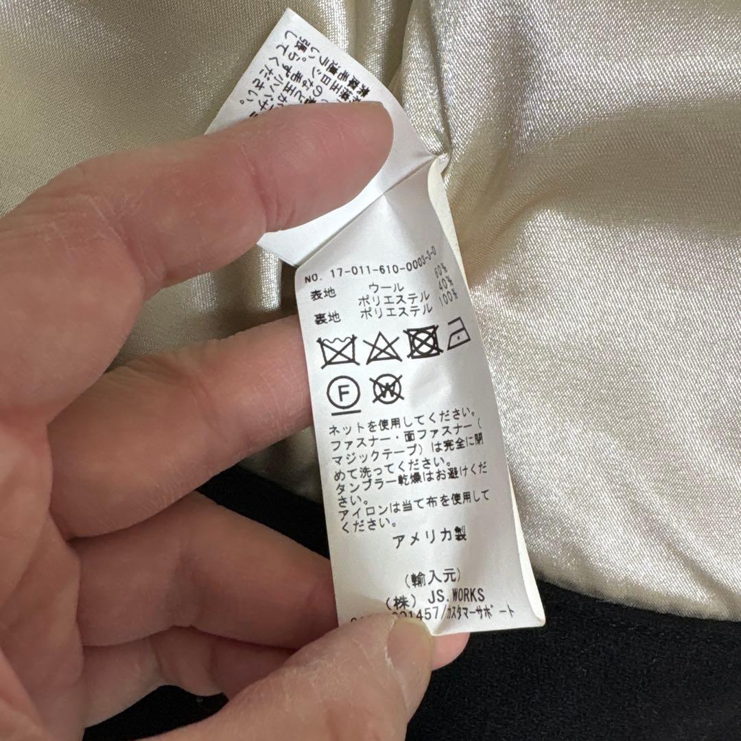 おにぎり ランドロード メルトンジャケット