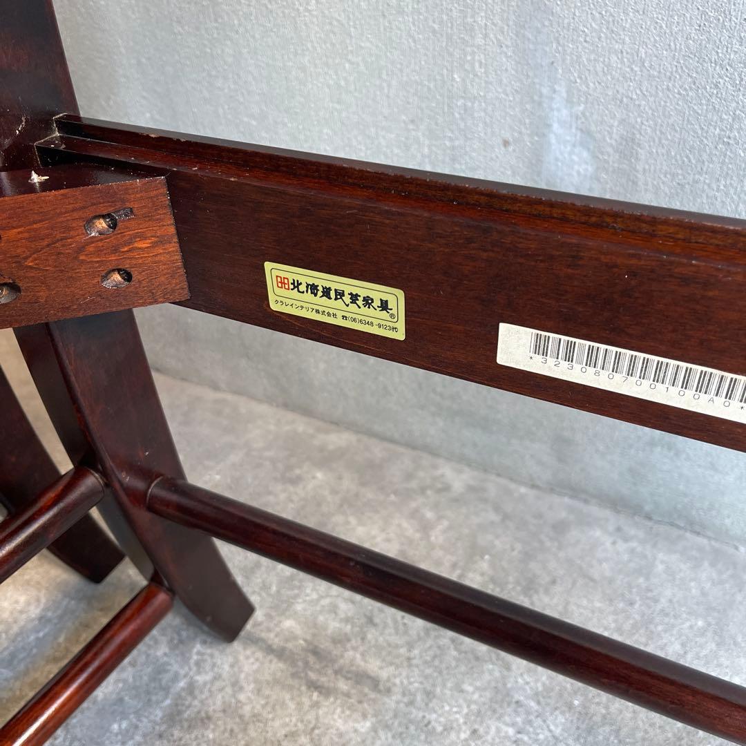 美品　北海道民芸家具　ダイニングチェア　2脚セット　王宮系