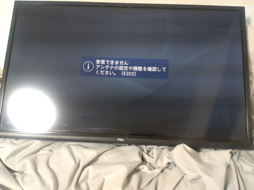 TCL フルハイビジョンスマート液晶テレビ 32インチ 2021年製＊おまけ付き