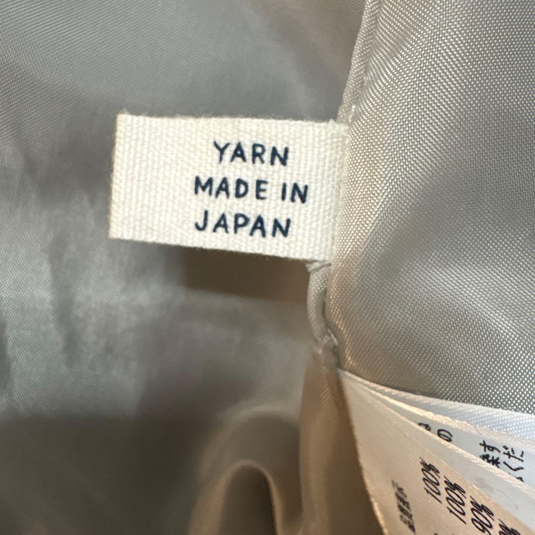 パラスパレス　インディゴダウンジャケット