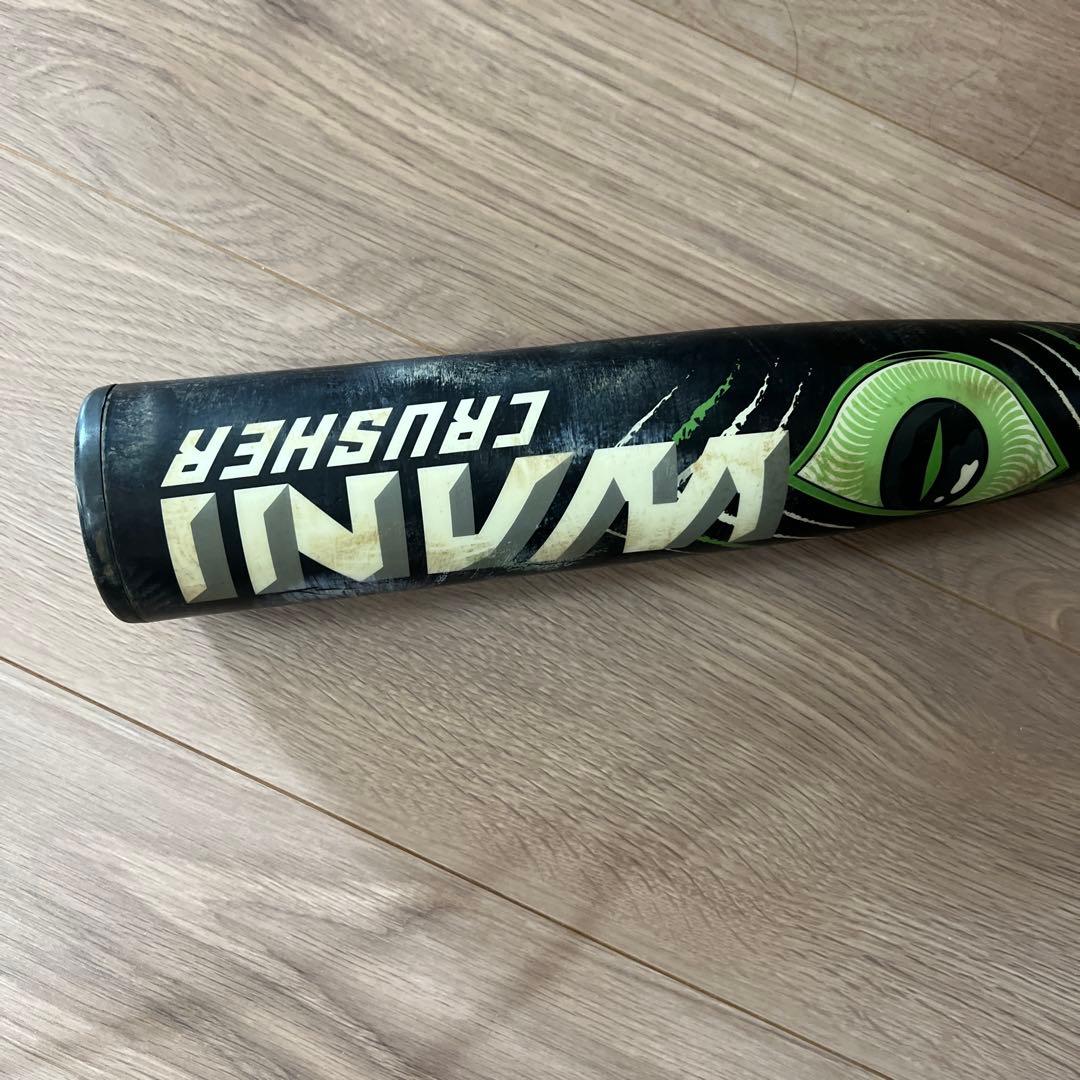 【最終値下げ】ワニクラッシャー83cm MARUCCI 軟式バット