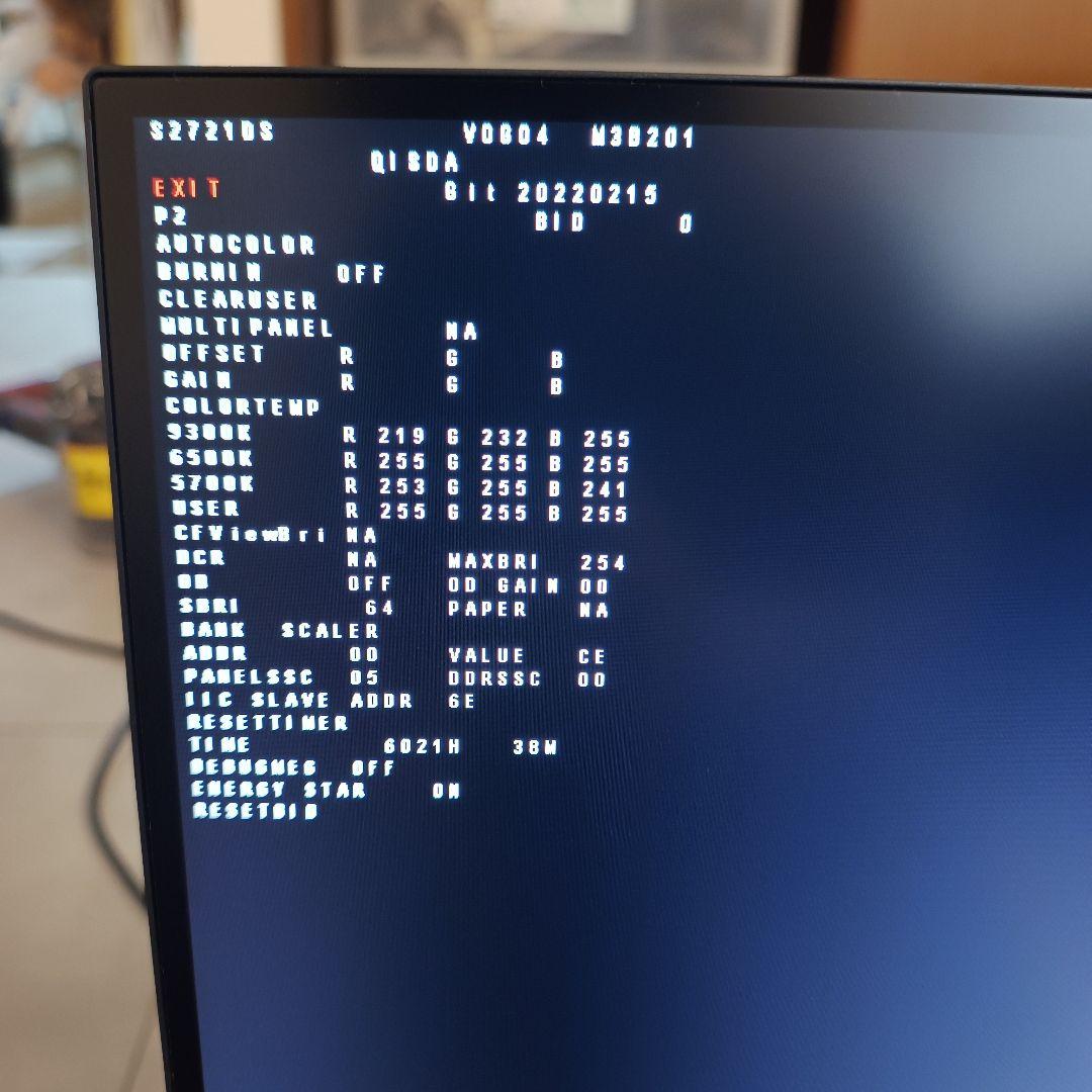 ディスプレイ・モニター本体 DELL S2721DS WQHD 27