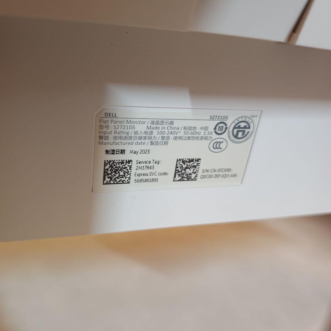 ディスプレイ・モニター本体 DELL S2721DS WQHD 27