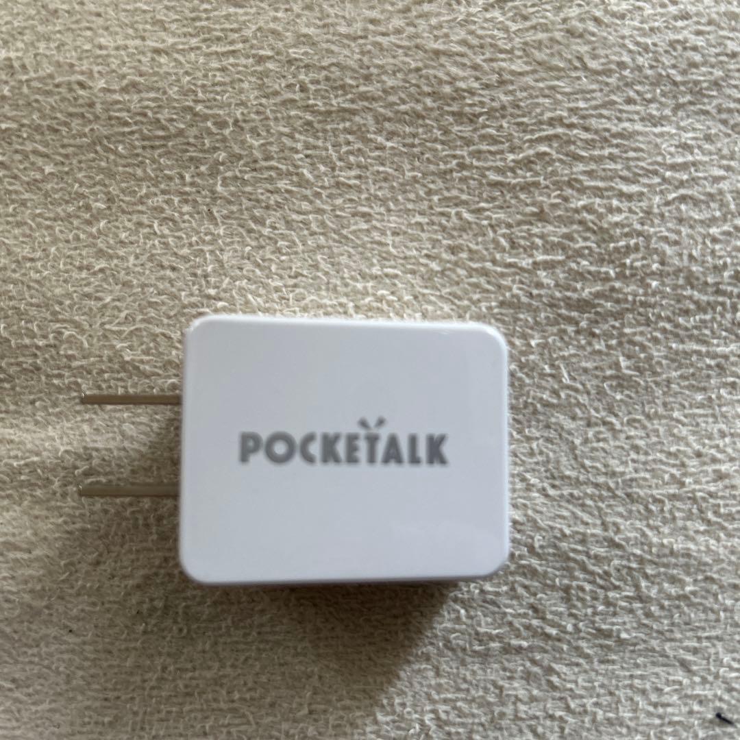 ポケトークＳ　レッドモデル ケース付き