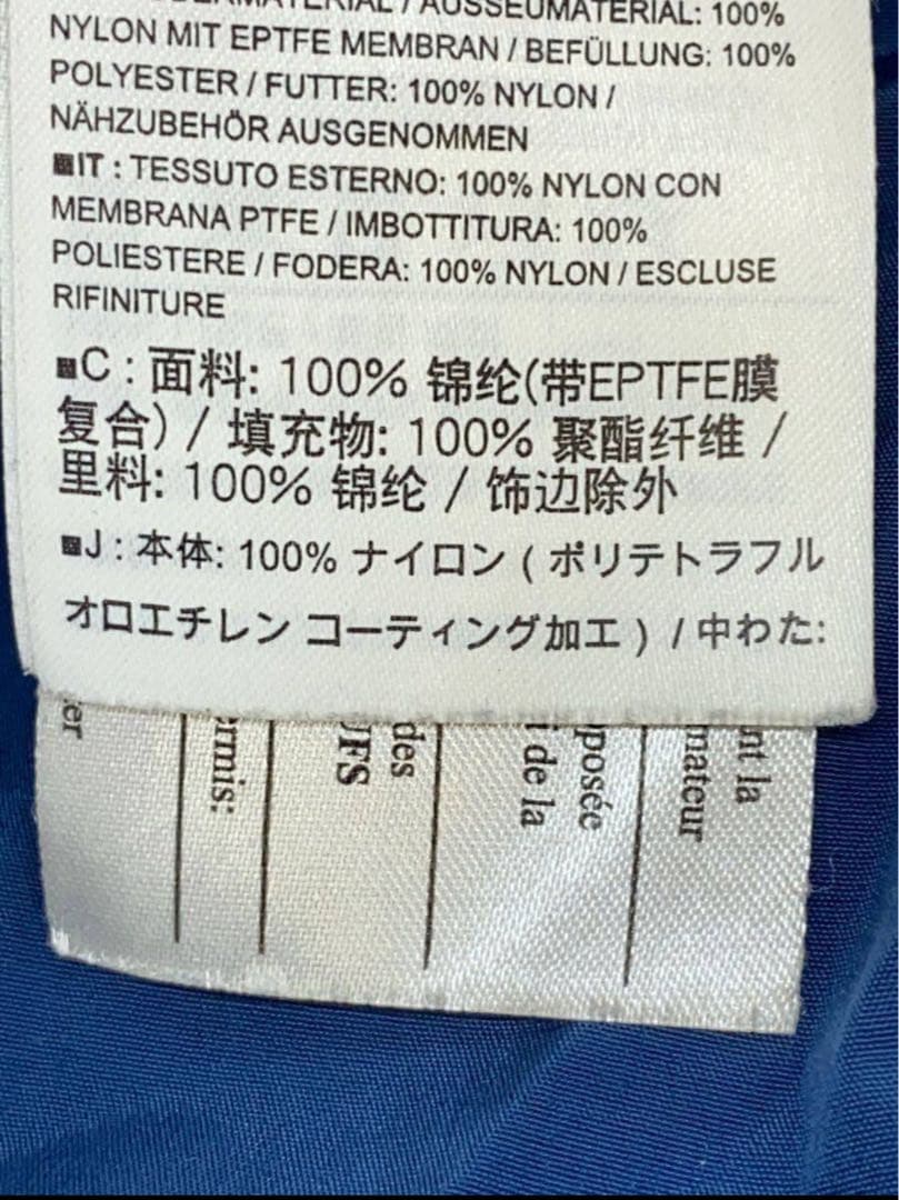 ARC’TERYX◆コート/ナイロン/BLU/21734-112632